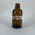 茶色遮光瓶 50mL 中国製（キャップ別売）