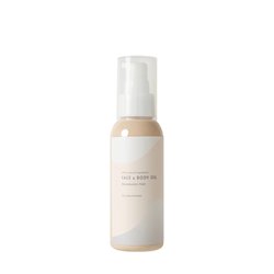 画像1: フェイス＆ボディーオイル 無香料 ベビー 80ml