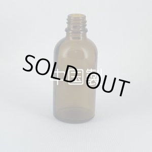 画像: 茶色遮光瓶 50mL 中国製（キャップ別売）
